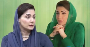 CM Punjab Maryam Nawaz Group