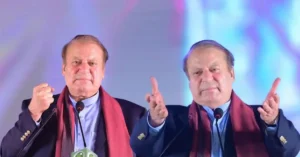 Nawaz Sharif WhatsApp Group Link