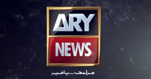Join ARY News WhatsApp group today. ARY News WhatsApp Group Link